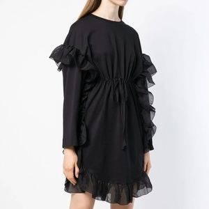 SEE BY CHLOÉ ruffle trim dress